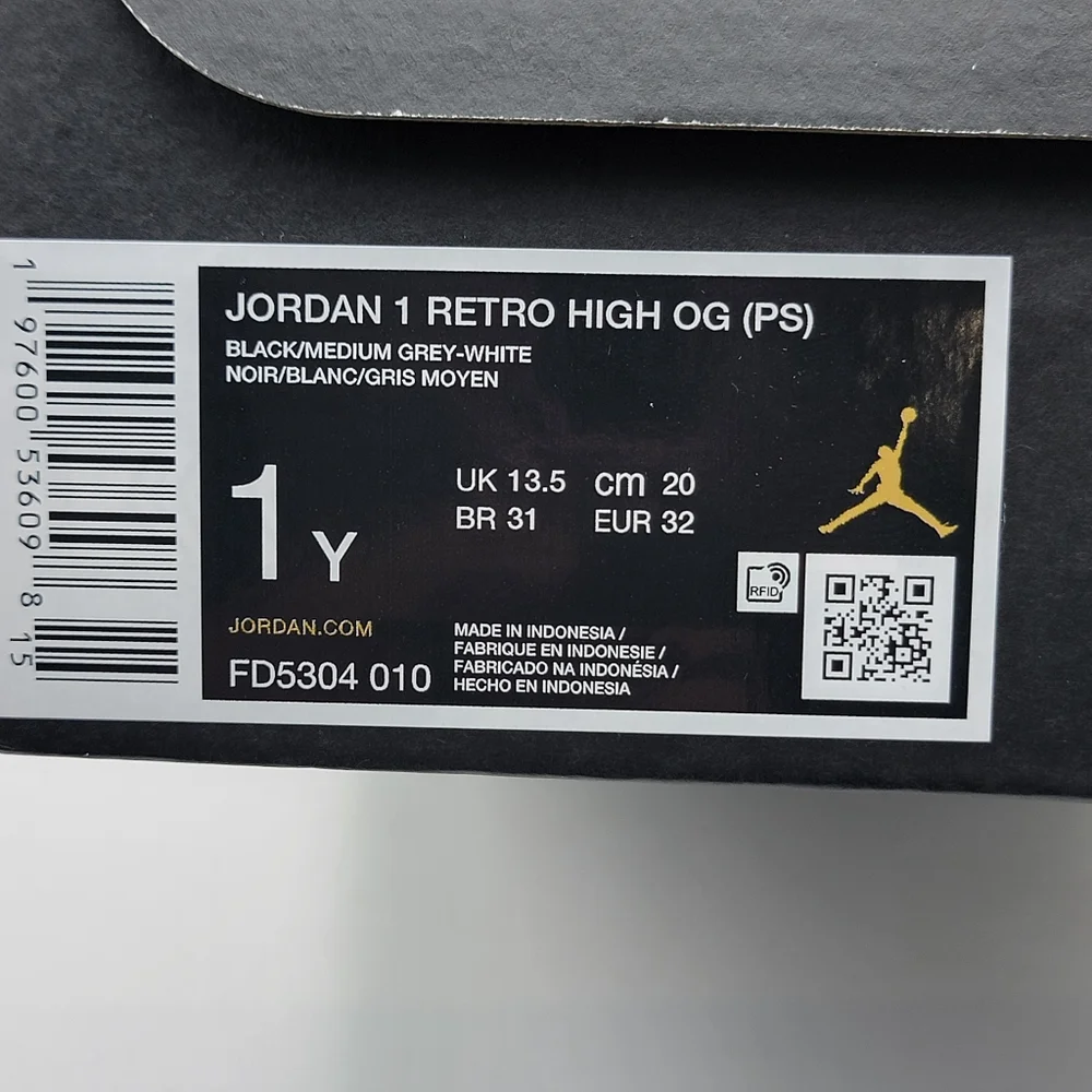 NIB!! NWT!! Air Jordan High-Top Sneakers‎ in Black and Gray Satin Finish SIZE 1Y